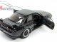     Skyline GT-R (R32) Group A 1990 (Autoart)