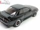     Skyline GT-R (R32) Group A 1990 (Autoart)