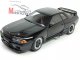     Skyline GT-R (R32) Group A 1990 (Autoart)