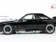     Skyline GT-R (R32) Group A 1990 (Autoart)