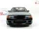     Skyline GT-R (R32) Group A 1990 (Autoart)