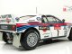    Lancia Rally 037 &quot;Martini&quot; 1 (Kyosho)