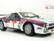    Lancia Rally 037 &quot;Martini&quot; 1 (Kyosho)