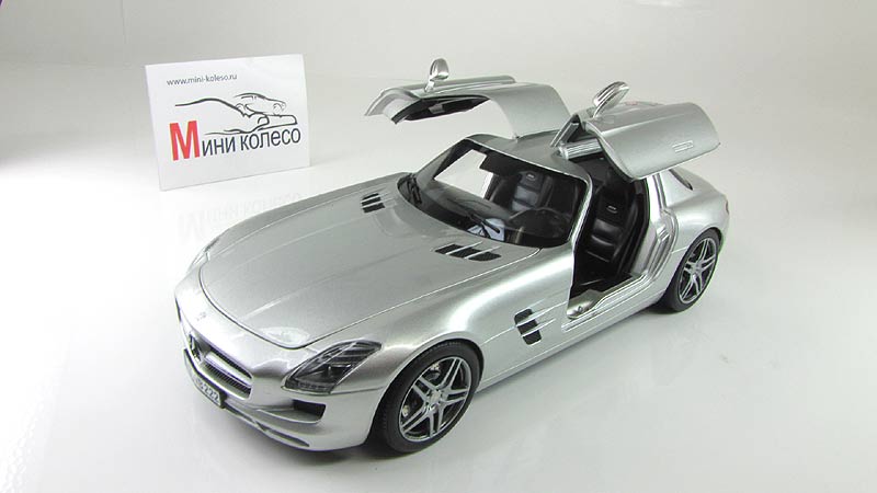 SLS X 38