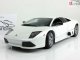     Murcielago LP640,  (Maisto)