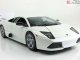     Murcielago LP640,  (Maisto)