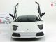     Murcielago LP640,  (Maisto)