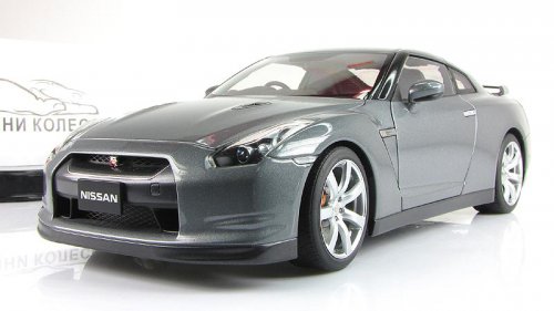  GT-R (R35)