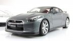  GT-R (R35)