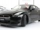     GT-R (R35) (Autoart)