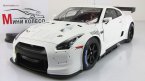   GT-R GT1