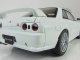     Skyline GT-R (R32) (Autoart)