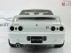     Skyline GT-R (R32) (Autoart)