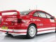     307 WRC,   2004 (Autoart)