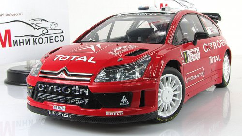  4 WRC 2008,    