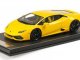    Lamborghini Huracan LP610-4 (Kyosho)