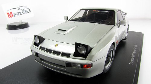  924 Carrera GT 1980