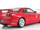     Skyline GT-R (R34) Nismo R-Tune Version (Autoart)
