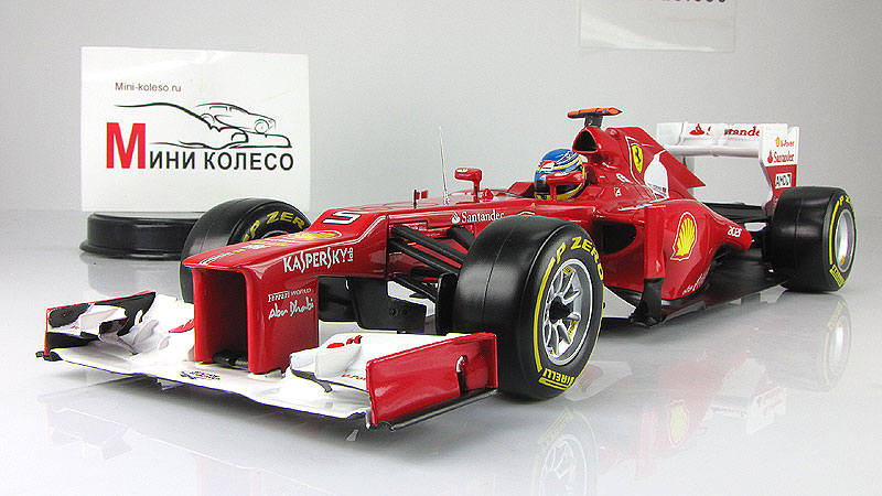 Ferrari Racing f2012