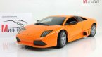  Murcielago LP640, 