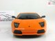     Murcielago LP640,  (Maisto)