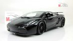  Gallardo Superleggera, 