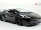     Gallardo Superleggera,  (Maisto)
