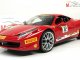     458 Italia Challenge 12 (Hot Wheels Elite)