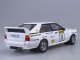    Audi Quattro 2 - #11 L.Lampi/P/Kuukkala (Sunstar)