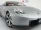     FairLady z  TYPE 380RS ( ) (Autoart)