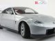     FairLady z  TYPE 380RS ( ) (Autoart)