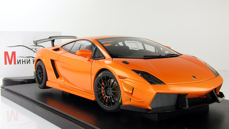 Lamborghini lp560 4