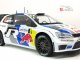    Volkswagen Polo R WRC 8 S.Ogier-J.Ingrassia (Norev)