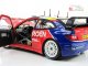     XSARA WRC  - (Sunstar)