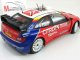     XSARA WRC  - (Sunstar)