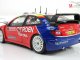     XSARA WRC  - (Sunstar)