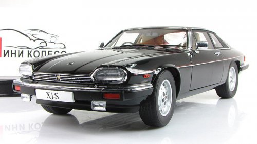  XJ-S 