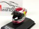     Arai Helmet -   -Hockenheim-2010 (Minichamps)