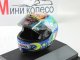     AGV HELMET -   (Minichamps)