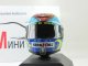     AGV HELMET -   (Minichamps)