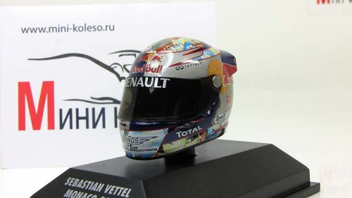  Arai Helmet -   - Monaco 2011