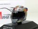     Arai Helmet -   - Monaco 2011 (Minichamps)