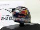     Arai Helmet -   - Monaco 2011 (Minichamps)