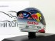     Arai Helmet -   - Suzuka 2011 (Minichamps)