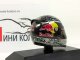     Arai Helmet -   -  2010 (Minichamps)