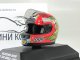     AGV HELMET VALENTINO ROSSI GP 250 IMOLA 1998 (Minichamps)