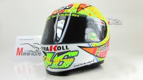  Agv Helmet -  