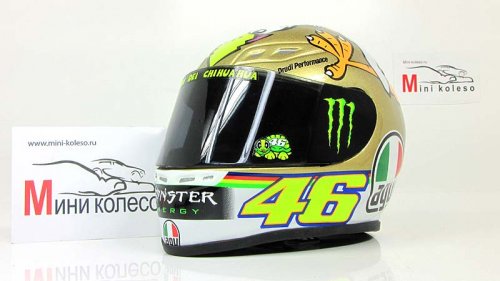  AGV HELMET -   MOTOGP Barcelona