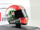     AGV HELMET - MARCO SIMONCELLI - MOTOGP 2011 (Minichamps)