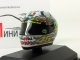     Agv Helmet - Valentino Rossi - Motogp (Minichamps)